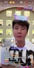 前國腳趙明劍：孫興慜沒那么可怕，咱們放開踢沒問題
