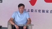 被問和趙鵬還有聯(lián)系嗎？范志毅：我是真的不認(rèn)識他！
