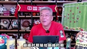 劉建宏：女足慘敗有人為男足辯護(hù)，男足若參加世界杯輸6個(gè)都沒事